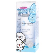 Bio-Essence Bio-White/Pro Whitening Skin Prep Water/Pro Whitening Super Bio-Water/Bio-Cleanse