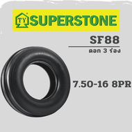 ยางรถไถ 7.50-16 8PR  7.50-18 8PR ยี่ห้อ Superstone รุ่น SF-88