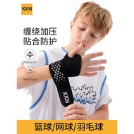 Sukan Kanak-kanak Gelang Tangan Mampatan Tinju Bola Tampar Bola Keranjang Tenis Pelindung Tendon Sar
