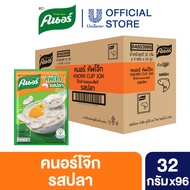 คนอร์ คัพโจ๊ก ชนิดซอง x96 Knorr Cup Jok Sachet Case x96