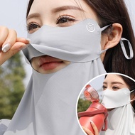 Women's Face Gini Sunscreen Mask All-round Uv Protection Sunshade Mask O0h6