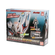 Bandai DX Ultraman Nexus Evoltruster Henshin set DX China Ver.
