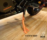 THYIW HY 赫允工業 KTM ADV390 ADVENTURE 高強度 不鏽鋼 短版側柱 側柱