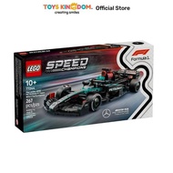 LEGO SPEED CHAMPIONS MERCEDES-AMG F1 W15 SET 267 PCS 77244 - BLACK