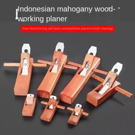 HEWEGO Indonesian Redwood Planer, Redwood Planer, Hand Planer, DIY Carpenter Tool