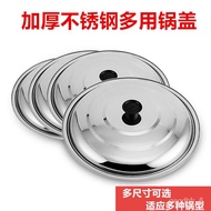 KY-$ Thickened Stainless Steel Cover Universal Wok Lid Basin Cover Household Thickened Stainless Steel Barrelhead Frying
