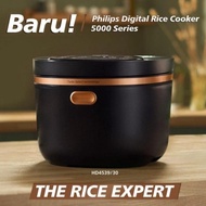 Terbaru Philips Digital Rice Cooker HD4539/30 - Rice Cooker Philips
