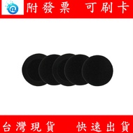 Logitech H330 H340 H110 H111 Sponge Cover Earmuff Earphone