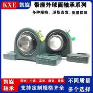 Factory UC UCP P 209 210 211 212 213 214 215 216 Outer Ball Bearing with Seat