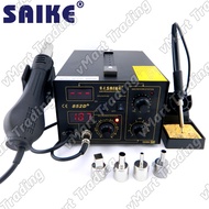 SAIKE 852D+ Digital Soldering & Hot Air Rework Station