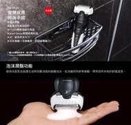 【父親節禮物 最佳首選】88節禮物 Panasonic國際牌 日製 三刀頭 電鬍刀 ES-ST2R-W(白)