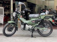 【榮立/專賣】現車展示 HONDA CT125 HunterCub 免頭款超低月付 