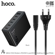 หัวชาร์จ 6in1 Fast Charger สาย 1.5 เมตร HOCO QR12-C150 ทนทาน ใช้งานง่าย รองรับการชาร์จพร้อมกันหลายอุ