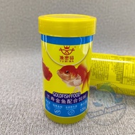 ♞,♘,♙YUMIMA Premium Goldfish Food Pellets Color Enhancing Fish Food Discus Fish Food