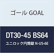 GOAL LOCKS UNILOCK Cylindrical Lock US Series N-US-6E 64 DT30-45 BS64 Pair