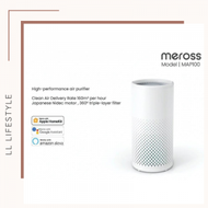 Meross - Wi-Fi 智能空氣淨化器 |空清機 MAP100 |支援Apple Home Kit |Amazon Alexa |Google Assistant
