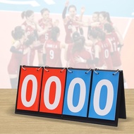 35CM Portable Scoreboard Game Scoreboard Futsal Volleyball Badminton