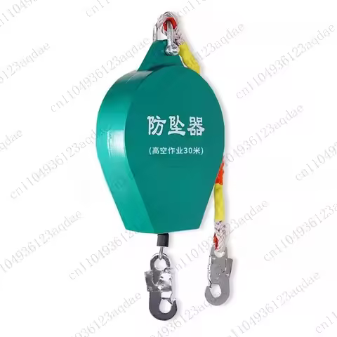 3m/5m/7m/10m Fall Arrestor Aerial Tower Crane Self-locking Speed Differential Heavy Duty Fall Cargo 