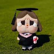 ****** CRYBABY Sunset Concert Series-Plush Doll