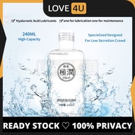 DUAI Lubricant 240ml Water Based Lubricant Sex Gel Personal Massage Oil Smooth Lube Pelincir Seks Se