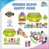 Happy FARM BLOCK EDUCATIONAL CHILDREN'S TOYS BASKET BLOCK TOYS