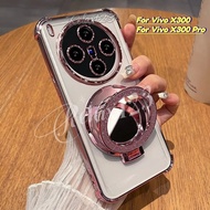 For Vivo X300 Pro 5G 2025 Glitter Shockproof Silicon Case For VIVO X300 VIVO X300Pro vivoX300Pro Viv