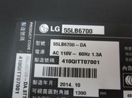 LG 55LB6700