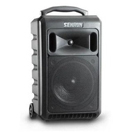 台灣大廠 ，台灣製 ，Senrun 140w  EP-810 Portable PA speaker (小露寶) EP810無線流動擴音機 無線擴音機 wireless speaker