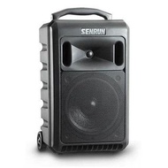 台灣大廠 ，台灣製 ，Senrun 140w  EP-810 Portable PA speaker (小露寶) EP810

無線流動擴音機 無線擴音機 wireless speaker