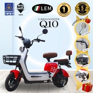 ★LEM★ 2025 NEW Q10 SCOOTER ELECTRIC BIKE < 5 YEARS WARRANTY FOR MACHINE