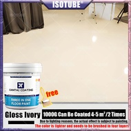 ISOTUBE Cat lantai | epoksi 3 dalam 1 kalis air | ISOTUBE Floor paint epoxy 3 in 1 Floor paint heavy