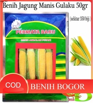 50GR BENIH JAGUNG MANIS UNGGUL SUPER - BIBIT JAGUNG MANIS
