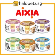 Aixia Miaw Miaw Wet Cat Canned Food 60g