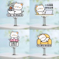 Worker Good Luck Peripheral Expression Spring 9cm Good Luck Peripheral Expression Spring 9cm Shake20