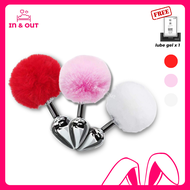 SARAWAK Bunny Stainless Steel Anus Butt Plug / Sex Toys For Women Adult Toys / Alat Seks Wanita / Pl