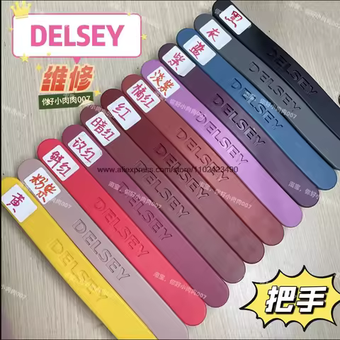 Suitable for Delsey luggage accessories, handle French ambassador luggage handle, handle part, and u