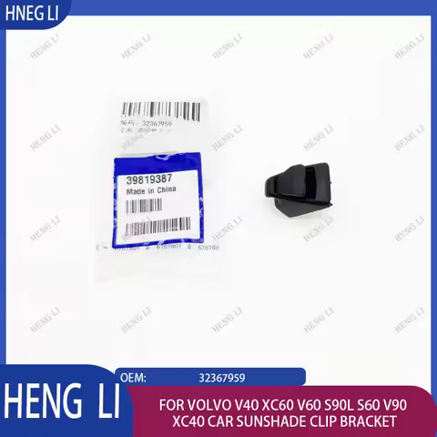 32367959 39819387 is suitable for Volvo V40 XC60 V60 S90L S60 V90 XC40 car sunshade clip bracket
