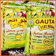 ╰ ♣ ➫ Basmati Rice Gautam (1kilo repack)