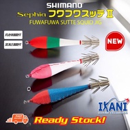 SHIMANO SEPHIA FUWAFUWA SUTTE JIG CANDAT SOTONG SQUID jigging FISHING LURE Lure Artificial EGING