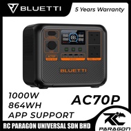 BLUETTI AC70P Portable Power Station | 1,000W 864Wh