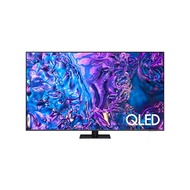Samsung 75 inch QLED 4K Smart TV (2024) - QA75Q70DA