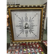 Tok Raja Phayant (15x17寸高) Wat Utamaram (15x17寸高)