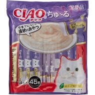 Figaro CIAO Churu Tuna Variety Cat Treats 14g x 45 Sticks | Creamy Lickable Snack | Made in Japan | 