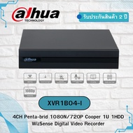 DAHUA 4CH Cctv Recorder Model XVR1B04-I