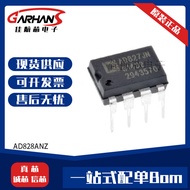 AD828ANZ AD828ARZ Penguat Operasi Litar Bersepadu IC Jenama Asli