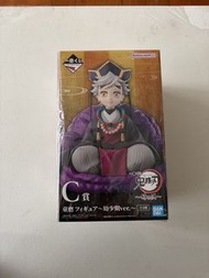 鬼滅之刃 一番賞 C賞 童磨