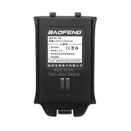 Baofeng BF-R8 Walkie-Talkie Baofeng Walkie-Talkie Lithium