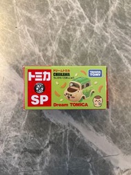Tomica Dream Tomica Chiikawa 玩具車