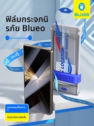 BLUEO | ฟิล์มกระจกนิรภัยแบบเต็มหน้าจอป้องกันแสงสะท้อนสำหรับ Honor Magic V5
