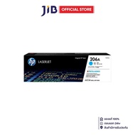TONER (หมึกสำหรับเครื่องพิมพ์) HP 206A CYAN ORIGINAL LASERJET TONER CARTRIDGE (W2111A)